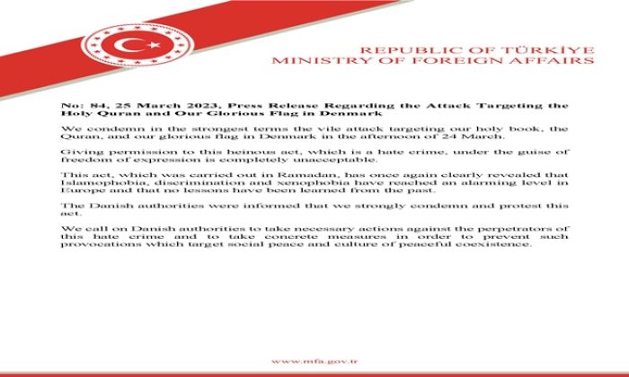 Press Release Regarding the Attack Targeting the Holy Quran and Our Glorious Flag in Denmark