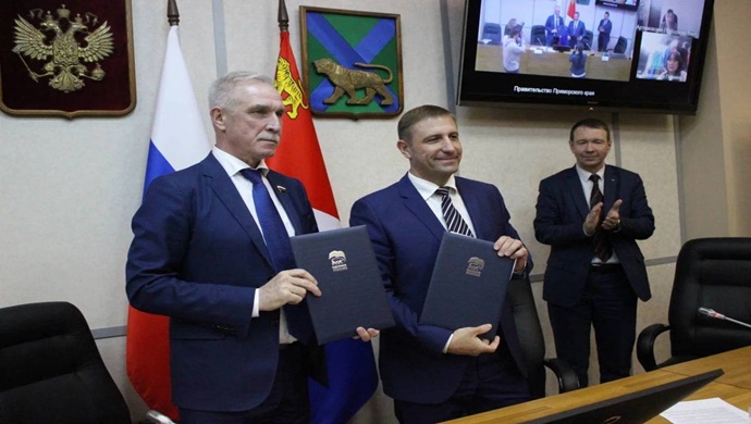 «Единая Россия» заключила соглашение с Федерацией профсоюзов Приморского края