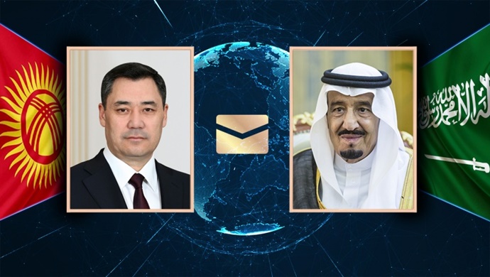 Король Саудовской Аравии Салман бин Абдульазиз Аль Сауд поздравил Президента Садыра Жапарова и народ Кыргызстана с Днем Победы