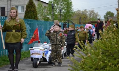 Birleşik Rusya’nın girişimiyle Ulyanovsk bölgesindeki Inza’da çocukların vatansever bir motor mitingi düzenlendi.