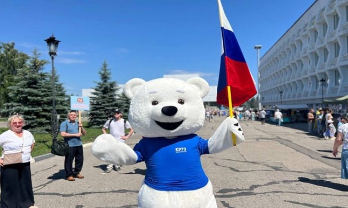 Ulyanovsk bölgesinde Birleşik Rusya’nın desteğiyle “Yaşıyorum! Seviyorum! Gururluyum!”