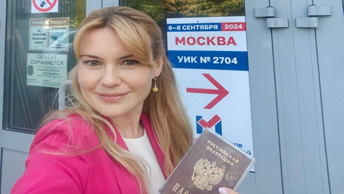 Дарья Лантратова: Голос каждого избирателя – вклад в стабильность нашей страны