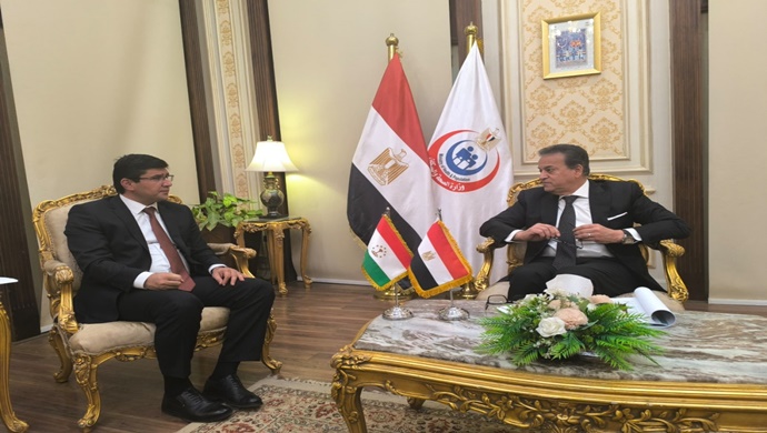 Meeting with the Deputy Prime Minister and Minister of Health of Egypt