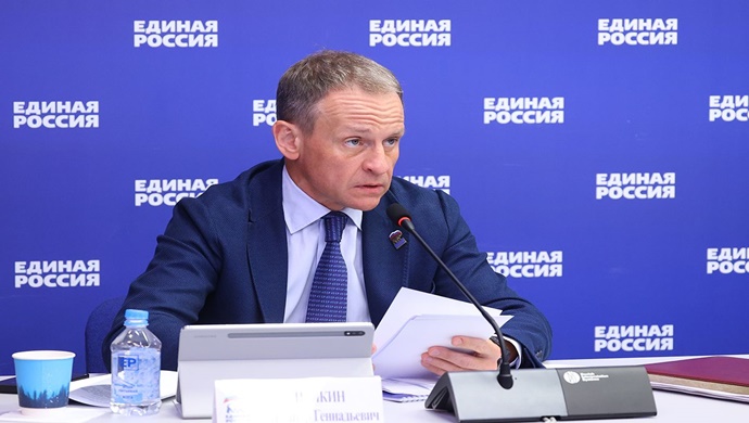 Birleşik Rusya, II. Dünya Savaşı’nın sonunu anmak için bölgelerde etkinlikler düzenleyecek