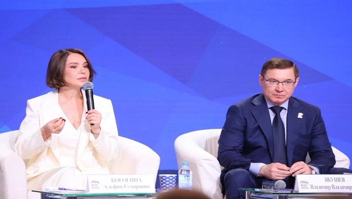 Alfiya Kogogina: 2025 yılının ilk yarısında Birleşik Rusya partisinin “Girişimcilik” projesinin etkinliklerine 70 bin kişi katıldı