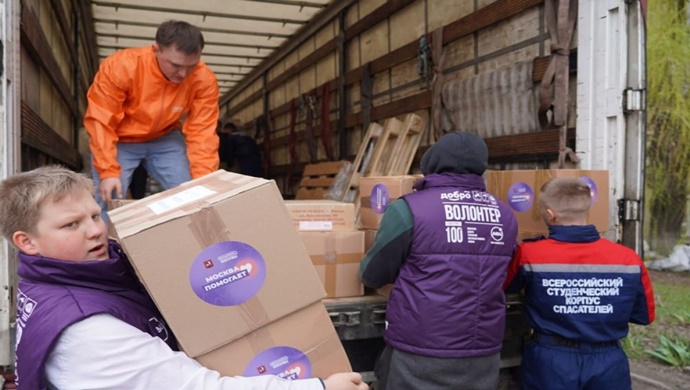 Birleşik Rusya: Başkan, Kursk Bölgesi’ndeki Gönüllülere Destek Garantisi Verdi