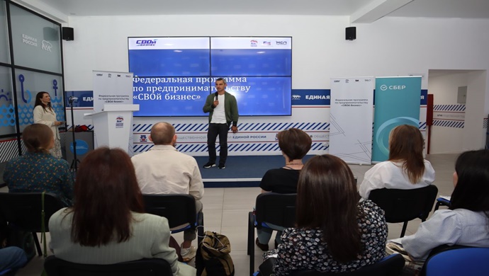 В Астрахани ветераны спецоперации защитили бизнес-проекты по программе «Единой России» «СВОй бизнес»