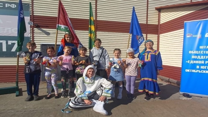 В Октябрьском районе ХМАО активисты «Единой России» провели для подростков мастер-класс по созданию оберегов