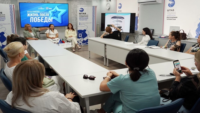 В штабе общественной поддержки «Единой России» в Казани состоялась встреча проекта «Жизнь после Победы»