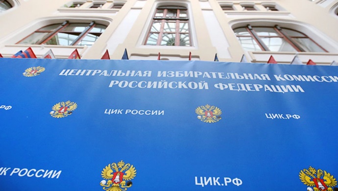 Vladimir Yakushev: Merkez Seçim Komisyonu profesyonelce çalışıyor – RIA Novosti