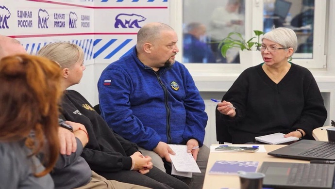 В Мурманской области участники проекта «Единой России» «СВОй бизнес» познакомились с основами предпринимательства