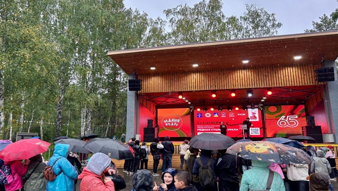 Birleşik Rusya, Zafer yıldönümü dolayısıyla Verkhnyaya Pyshma’da bir etkinlik düzenledi