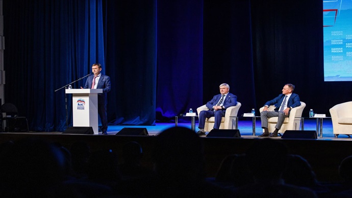 Birleşik Rusya, Voronej bölgesindeki belediye milletvekilleriyle bir forum düzenledi