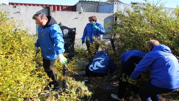 «Единая Россия» и МГЕР навели порядок на местах захоронений ветеранов Великой Отечественной войны в Анадыре