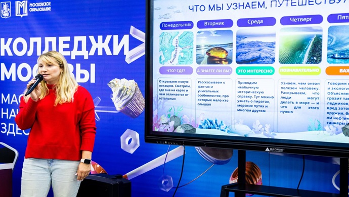 Moskova’daki Birleşik Rusya Partisi öğrencilere ekoloji konusunda bilgi yarışması düzenledi.