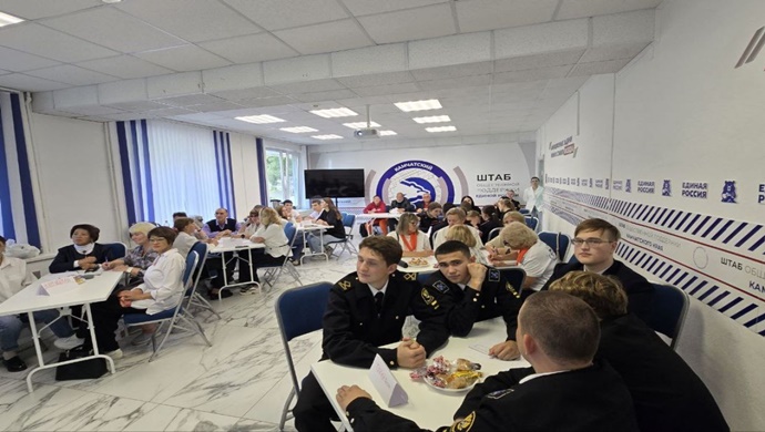 «Единая Россия» провела в Петропавловске-Камчатском интеллектуальную игру о Героях Курильского десанта