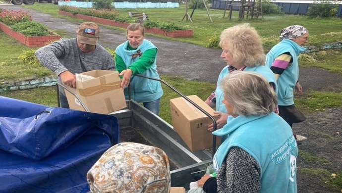 Birleşik Rusya ve bölge sakinleri, SVO savaşçılarına yeni yardım sevkiyatları gönderdi