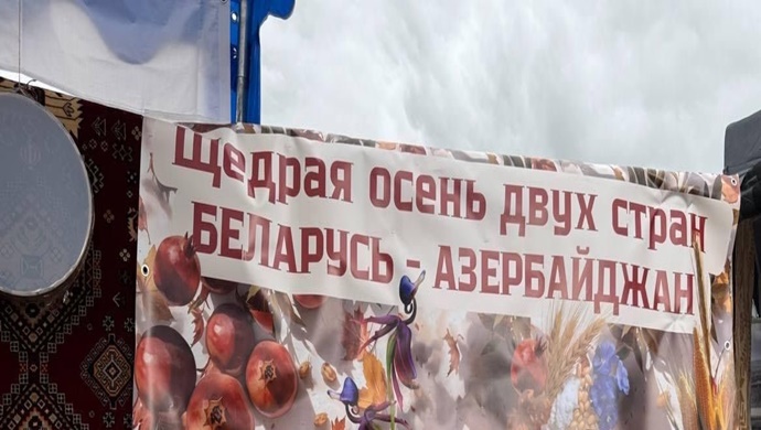 Azərbaycan “Dajınki–2025” bayramında