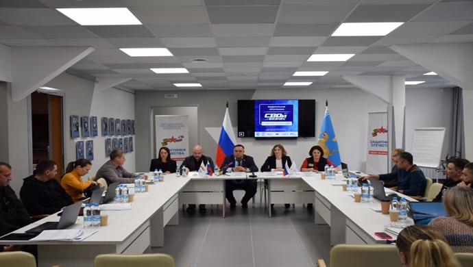 «Единая Россия», «Опора России» и Корпорация МСП запустили проект «СВОй бизнес» в Псковской области