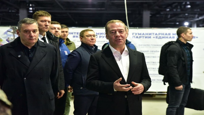 Dmitri Medvedev: Kursk bölgesine yardım etmek için Rus devletinin tüm gücü kullanılmalı