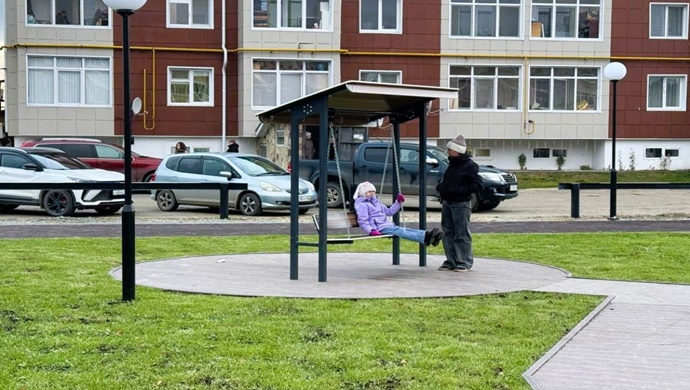 Birleşik Rusya, “En İyi Ev. En İyi Bahçe” yarışması için halk oylaması başlattı