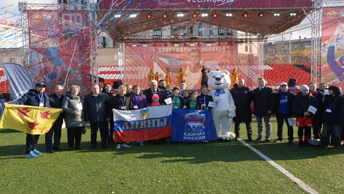 Birleşik Rusya, 7. Tüm Rusya Çocuk Futbol Festivali 6×6’nın final maçlarını Cheboksary’de başlattı.