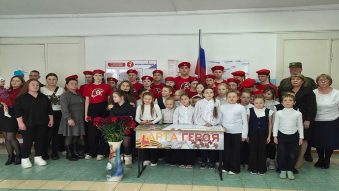 Birleşik Rusya, Perm Krayı’nın İlinsky Bölgesi’ne bir Kahraman Masası yerleştirdi