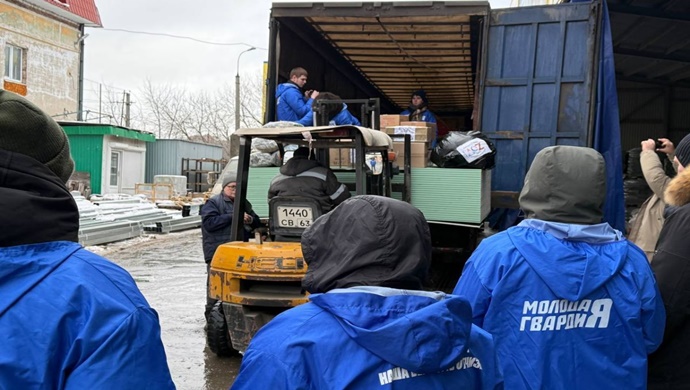 Samara Birleşik Rusya üyeleri, Kursk bölgesinin yeniden inşası için 20 ton inşaat malzemesi gönderdi