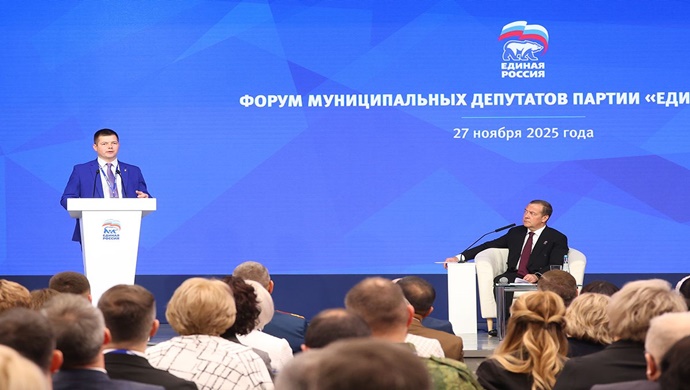 Dmitriy Medvedev, Birleşik Rusya Halk Vekili Yarışması’nın her yıl düzenlenmesi konusunun ele alınması talimatını verdi