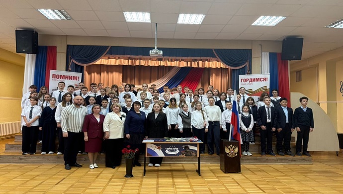 В Рязанской области «Единая Россия» увековечила память Героев СВО