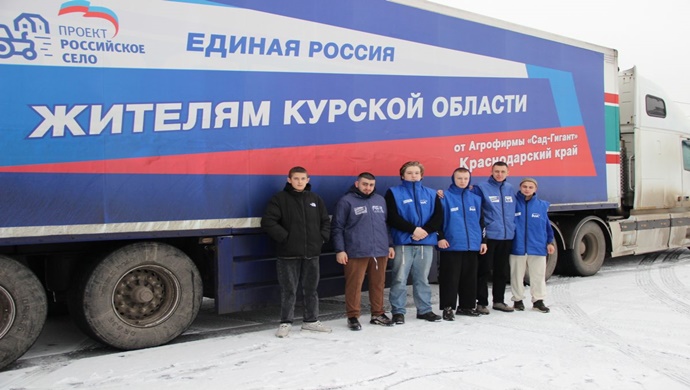 Birleşik Rusya, Kursk bölgesine 22 ton gıda gönderdi