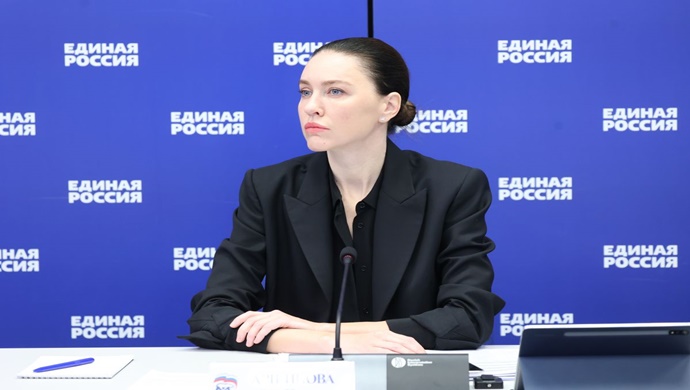 Alena Arshinova: Birleşik Rusya’nın desteğiyle 30.000 Kahraman Masası açıldı