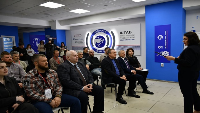 «Единая Россия», Корпорация МСП и «Опора России» запустили программу «СВОй бизнес» в Липецкой области