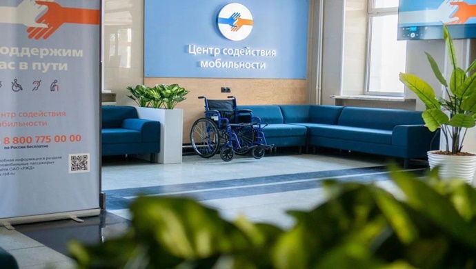 Birleşik Rusya halk programı kapsamında, Ulyanovsk ve Nyagan’daki (Khanty-Mansi Özerk Bölgesi) tren istasyonları yenileniyor