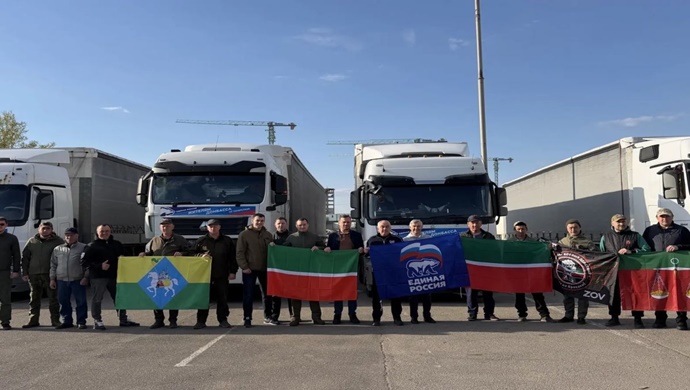 «Единая Россия» доставила из Татарстана 165 тонн гуманитарного груза в Лисичанск и Рубежное (ЛНР)